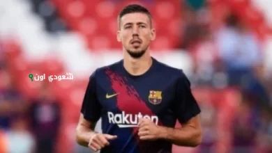 كليمون لونجليه