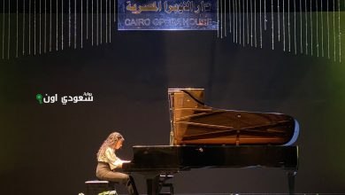 مهرجان مواهب البيانو