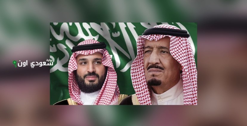 القيادة تقدّم التهاني لرئيس جيبوتي بمناسبة الاستقلال