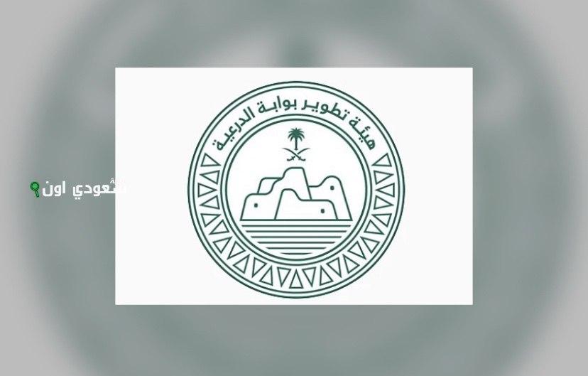 الدرعية تستعد لاستقبال النسخة الثانية من عرض ترحال الأدائي