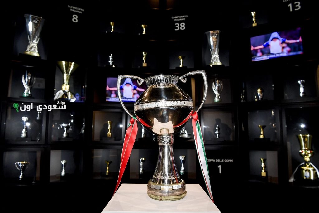 قرعة كأس إيطاليا لموسم 2024/2025 تسفر عن مواجهة يوفنتوس ضد ميلان الشهير