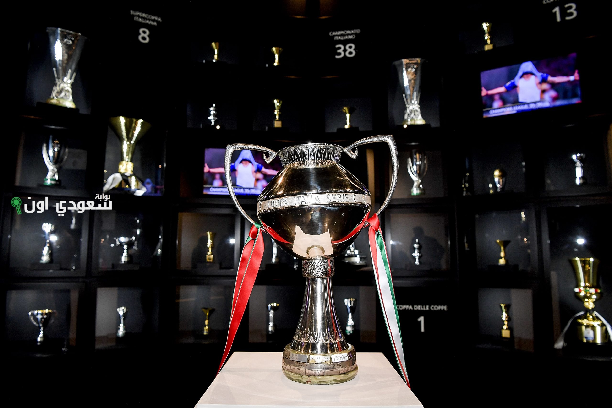 قرعة كأس إيطاليا