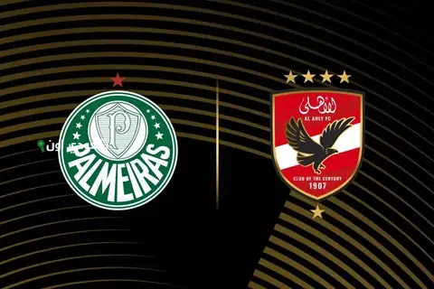 استعداد الجماهير للعودة لمدرجات استاد ميتلايف خلال مباراة الأهلي والبالميراس