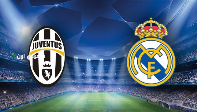موعد لقاء ريال مدريد ويوفنتوس في كأس العالم للأندية والقنوات التي ستنقل المباراة