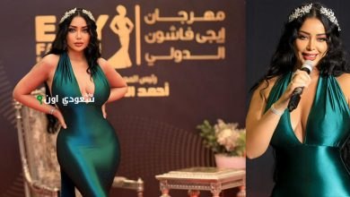 النجمة الجزائرية كاميليا ورد