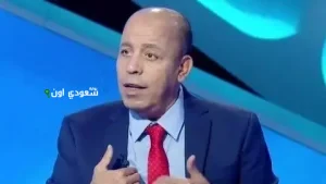 بدر رجب
