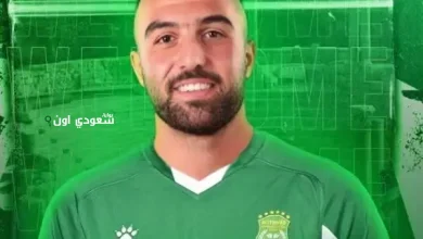 كريم يحيى