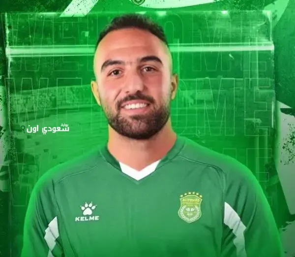 طلائع الجيش يعلن عن اتفاق لضم الظهير الأيمن كريم يحيى من الاتحاد السكندري