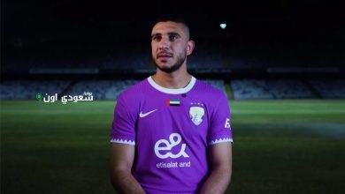 رامي ربيعة
