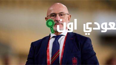 دي لافوينتي