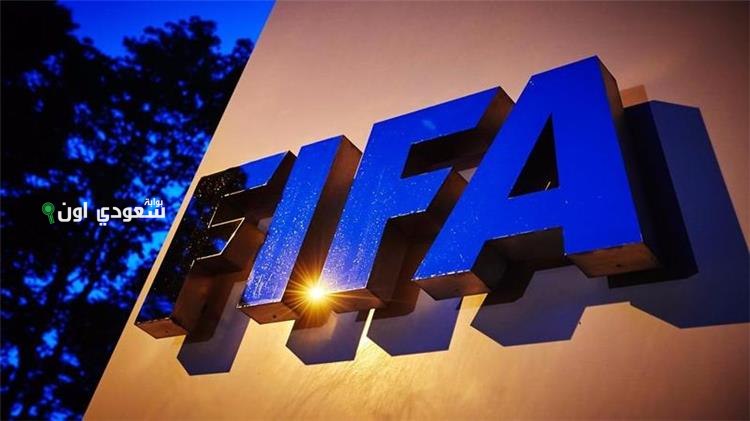 الاتحاد الدولي لكرة القدم