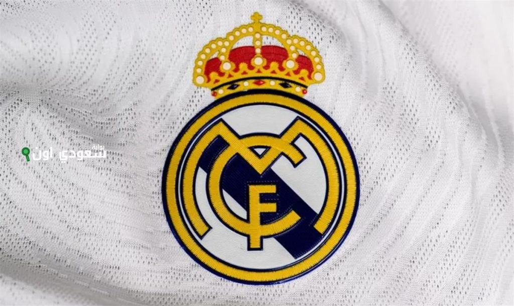 ريال مدريد يواجه الهلال في مباراة التذاكر الأعلى كلفة ببطولة كأس العالم للأندية