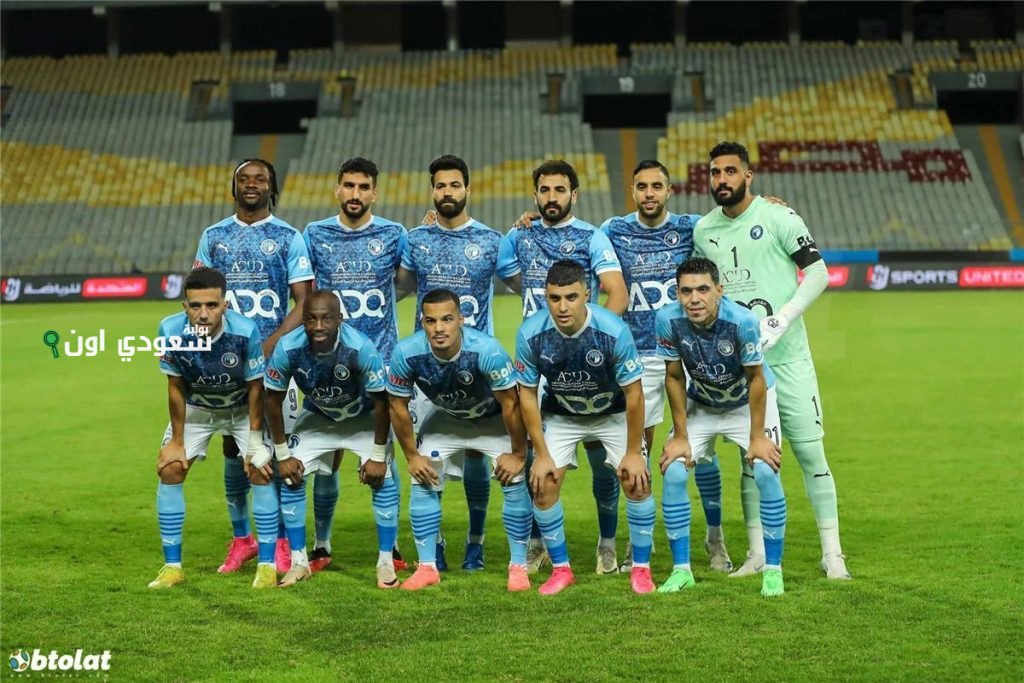 مصدر من اتحاد الكرة يؤكد مشاركة بيراميدز في كأس السوبر المصري ببطاقة الكارت الذهبي