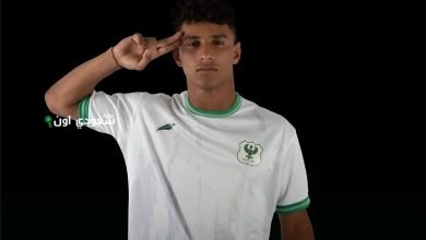 أحمد عيد لاعب المصري