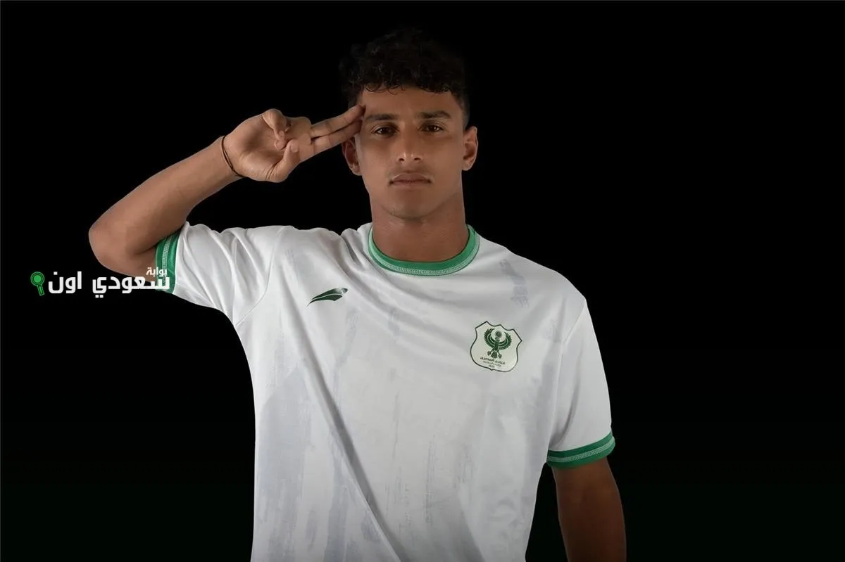 أحمد عيد لاعب المصري