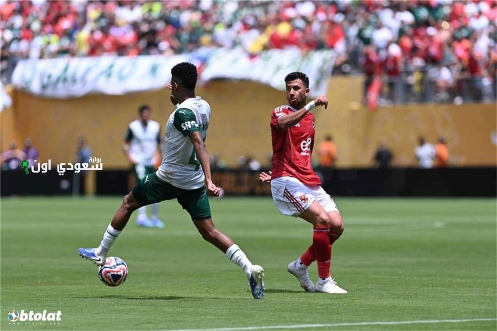 موعد المباراة الحاسمة بين الأهلي وبورتو البرتغالي في 2025