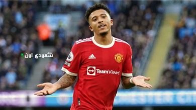 جادون سانشو
