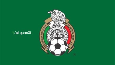 منتخب المكسيك