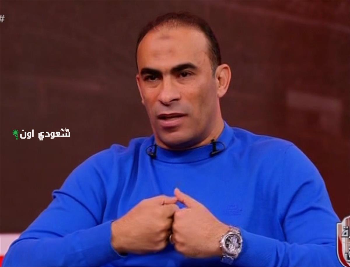 سيد عبد الحفيظ