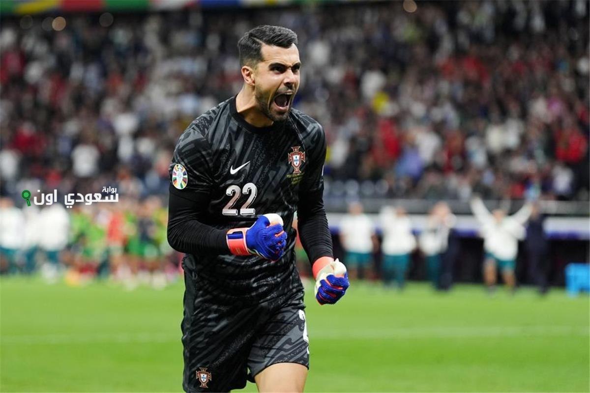 ديوجو كوستا