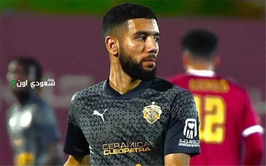 سيراميكا مودعا القندوسي: شكرًا لك أيها الساحر على البصمات