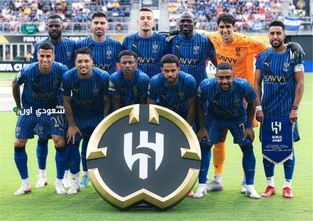 تشكيل الهلال لم يختلف بفضل إنزاجي في مواجهة باتشوكا بالدور الأخير لكأس العالم للأندية
