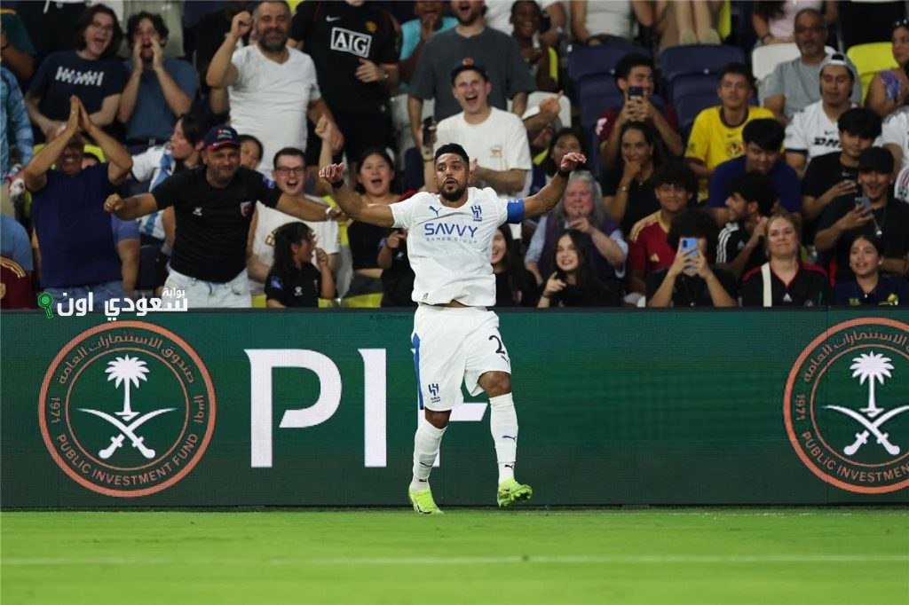 سالم الدوسري يسجل هدفه الأول ويترقب هدية مميزة من ريال مدريد في المباراة المقبلة