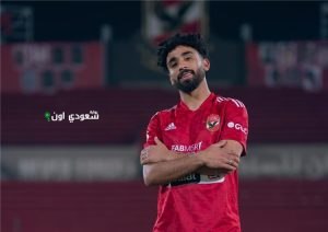مروان عطية،