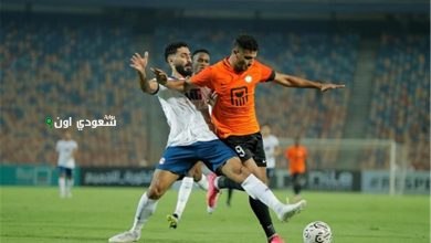 البنك الأهلي