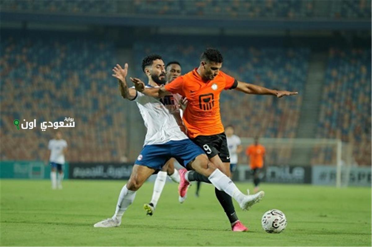 البنك الأهلي