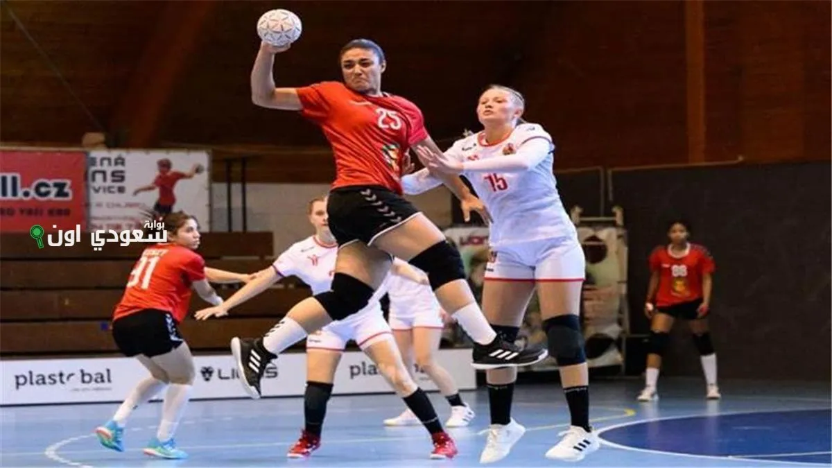 بطولة العالم للسيدات 2025