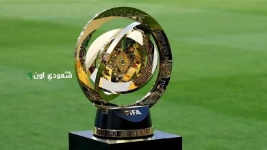 كأس العالم للأندية