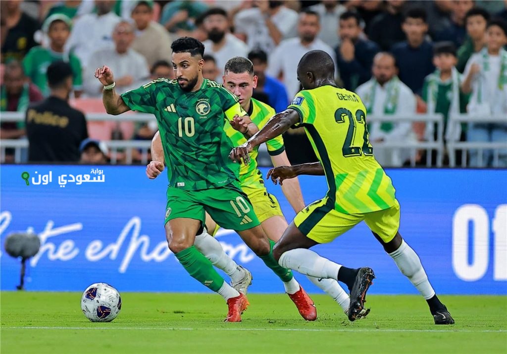 أستراليا تقصي السعودية بهدف قاتل وتلغي آمالها في التأهل لنهائيات كأس العالم