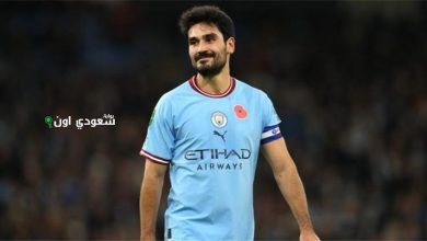إلكاي جوندوجان
