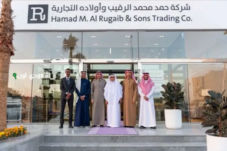 متاجر الرقيب تطرح وظائف شاغرة للجنسين من حملة البكالوريوس  في الخبر والرياض alrugaib.jobsoid.com
