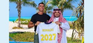 رونالدو يمدد عقده مع النصر حتى عام 2027