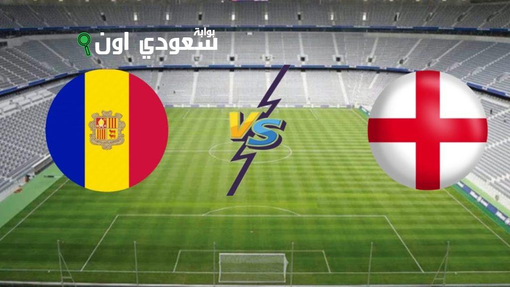 ملخص الأهداف المميزة لمباراة فنلندا وهولندا في تصفيات كأس العالم: النتيجة 0-2