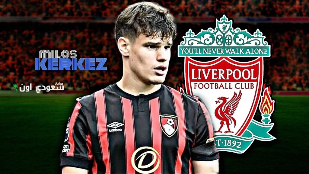 ليفربول يعلن رسمياً عن إتمام التعاقد مع رابع صفقاته المثيرة خلال فترة الانتقالات الصيفية