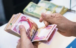 متى يتم صرف رواتب المتقاعدين في العراق وزارة المالية توضح موعد صرف رواتب المتقاعدين وحقيقة تبكيرها وكيفية الاستعلام عنها