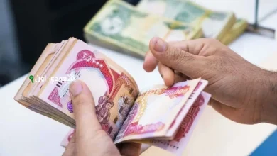 متى يتم صرف رواتب المتقاعدين في العراق وزارة المالية توضح موعد صرف رواتب المتقاعدين وحقيقة تبكيرها وكيفية الاستعلام عنها