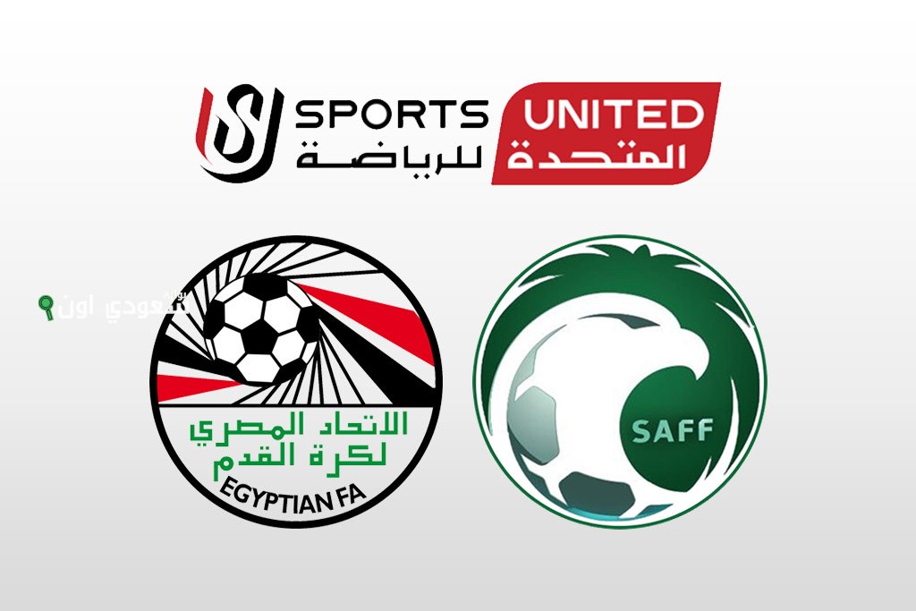 المتحدة للرياضة تعرض أبرز لقطات احتفالية اليوم الأولمبي العالمي