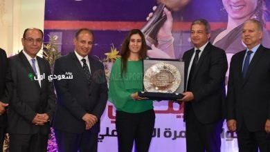 تكريم نور الشربينى