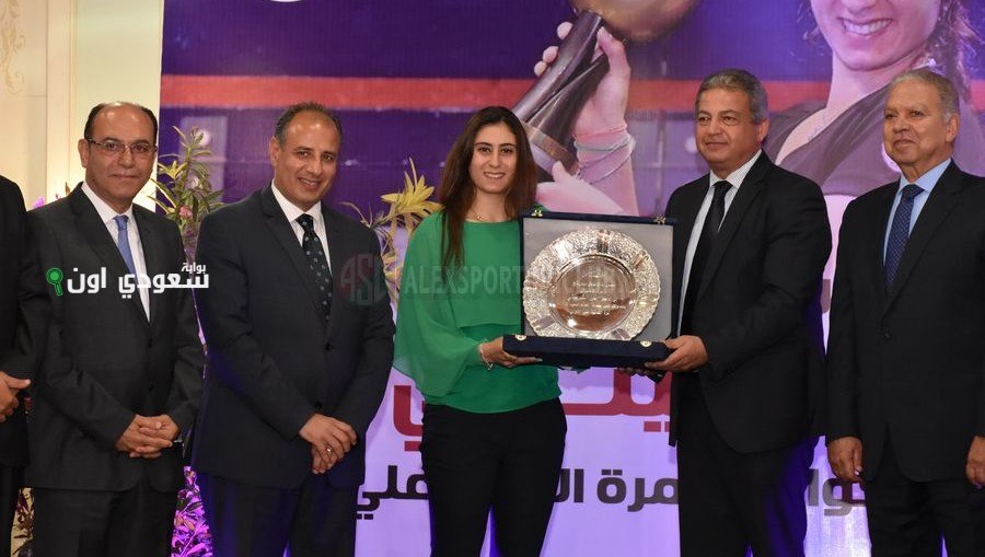 تكريم نور الشربينى اليوم السابع بعد فوزها ببطولة العالم الثامنة