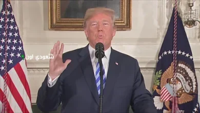 ترمب