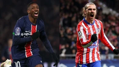 موعد مباراة باريس سان جيرمان ضد أتلتيكو مدريد