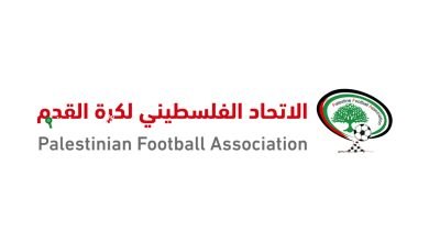 الاتحاد الفلسطيني