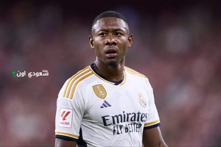 ديفيد ألابا