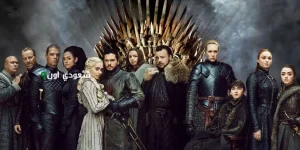 مسلسل Game Of Thrones