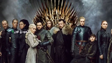 مسلسل Game Of Thrones
