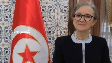 رئيسة الحكومة التونسية نجلاء بودن